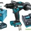 Makita Akku-Bohrschrauber »Schlagbohrschrauber«, max. 2600 U/min, (Set) -Makita Verkäufe 2022 d116e442 aed1 5a5a 8f45 ceff1d528b72